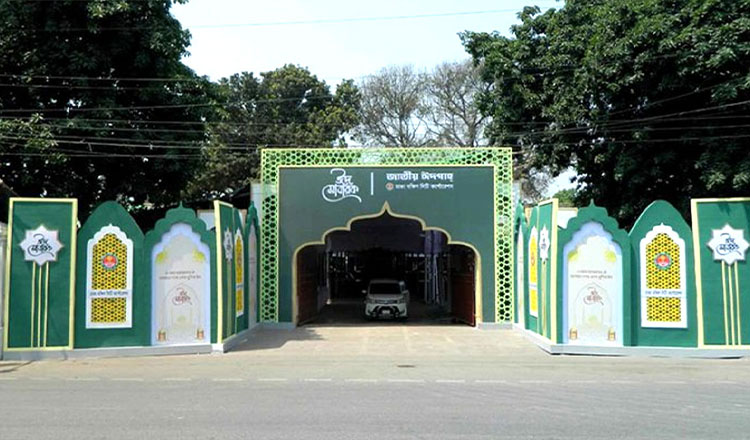 ঈদুল আজহা’র প্রধান জামাত সকাল সাড়ে ৭টায় জাতীয় ঈদগাহে অনুষ্ঠিত হবে