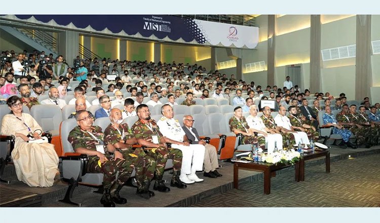 এমআইএসটিতে আইসিএমইএএস বিষয়ক ৩য় শীর্ষক আন্তর্জাতিক সম্মেলন আজ শনিবার সমাপ্ত