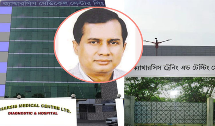 মালয়েশিয়ায় জনশক্তি রপ্তানি সিন্ডিকেটের প্রধান স্বপনের ৫০০ কোটি টাকার সম্পত্তি ক্রোক