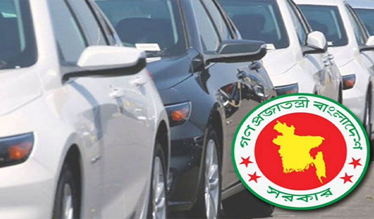 ডিসি ও ইউএনওদের নির্বাচনি কাজে ব্যবহারে কেনা হচ্ছে ২২০ গাড়ি