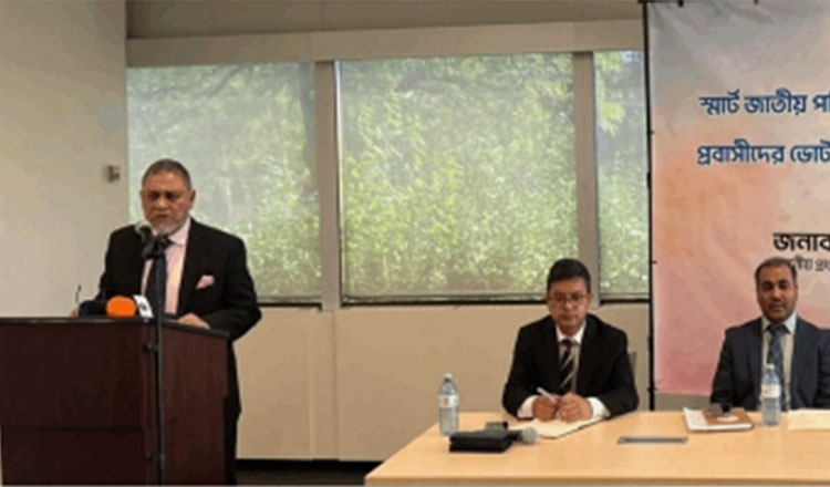 আগামী নির্বাচনে প্রবাসীদের জন্য পোস্টাল ব্যালটের ব্যবস্থা করছে ইসি