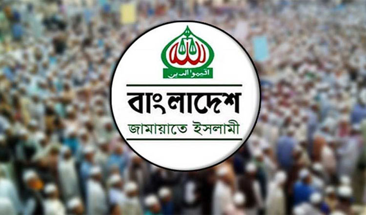 শরিকদের আসন ছাড় নিয়ে যা ভাবছে জামায়াত