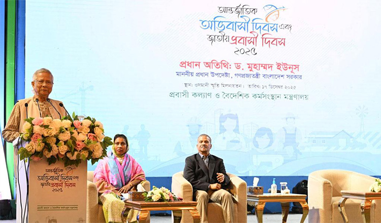 বিদেশে কর্মী পাঠাতে দালাল ও প্রতারণামুক্ত ব্যবস্থা গড়ার ওপর গুরুত্বারোপ প্রধান উপদেষ্টার