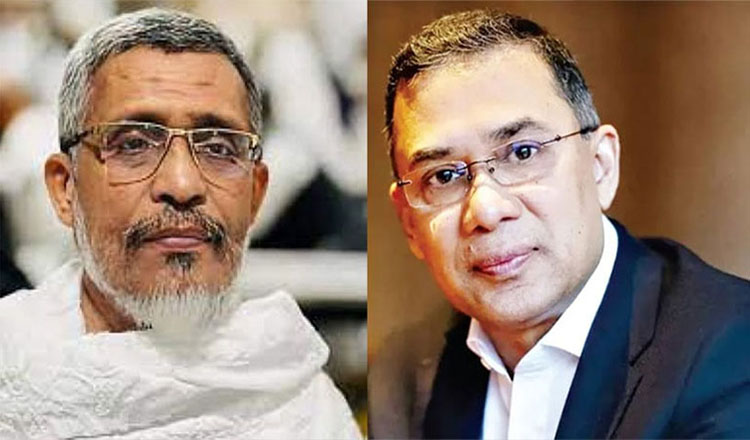 তারেক রহমান এবং লুৎফুজ্জামান বাবরসহ খালাসের বিরুদ্ধে আপিল শুনানি ফের বুধবার