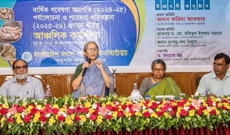 কৃষিতে অতিরিক্ত কীটনাশক এবং বালাইনাশক ব্যবহারে হাওরের মৎস্য সম্পদ ক্ষতির সম্মুখীন: মৎস্য ও প্রাণিসম্পদ উপদেষ্টা