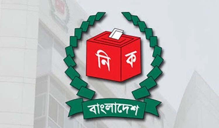 ইসি তফশিল ঘোষণা দিবসে ১০ ডিসেম্বর সরকারি টেলিভিশন ও বেতারকে ডেকেছে