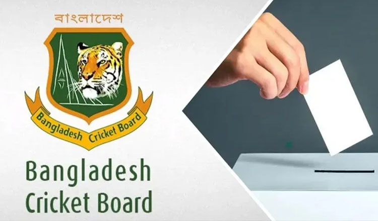 বিসিবির নির্বাচন অনুষ্ঠানে আগামীকাল কোন বাধা নেই