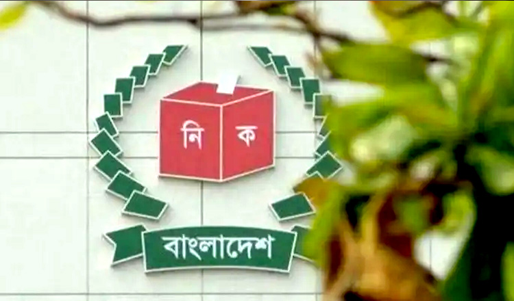 আচরণবিধি ভাঙলে প্রার্থিতা বাতিল