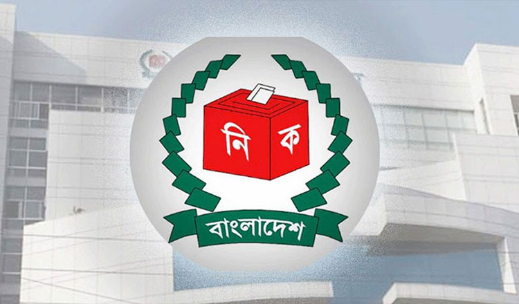 খসড়া তালিকায় ভোটার ১২ কোটি ৬১ লাখের বেশি : নির্বাচন কমিশন