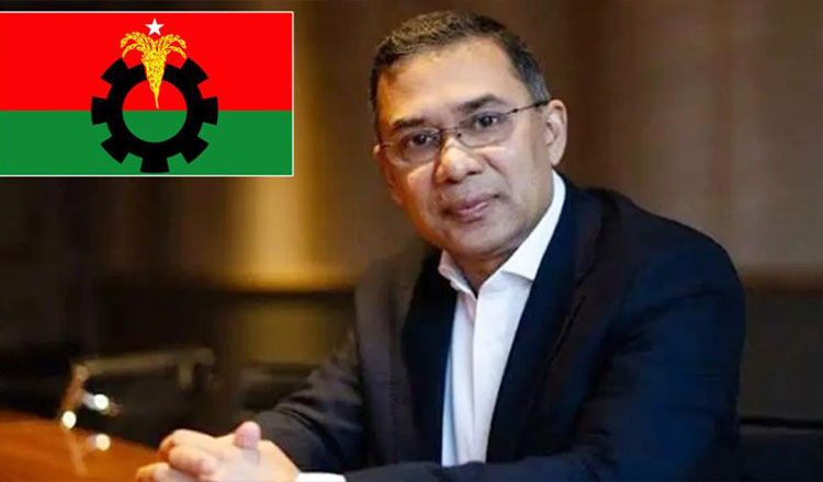 রাতে বিএনপির স্থায়ী কমিটির জরুরি বৈঠক ডাকলেন তারেক রহমান