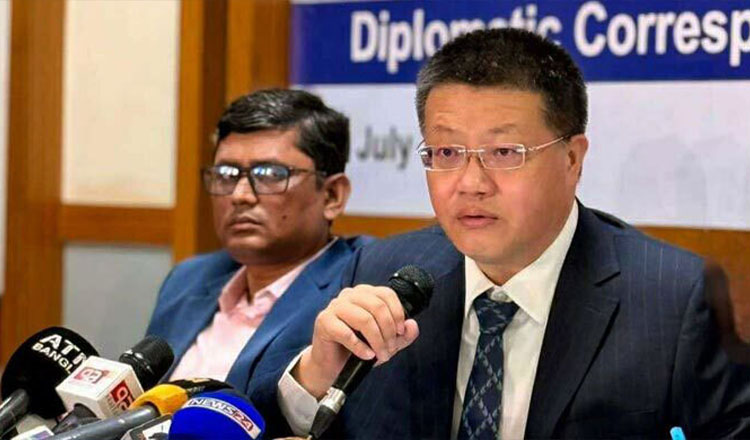 বাংলাদেশের রাজনৈতিক দলগুলোর সাথে সম্পর্ক জোরদার করতে চায় চীনা কমিউনিস্ট পার্টি : রাষ্ট্রদূত