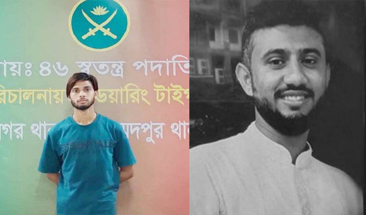 বনানীর ‘সিসা বারে’ রাব্বি হত্যার দায় স্বীকার করেছেন প্রধান আসামি মালেক মুন্না