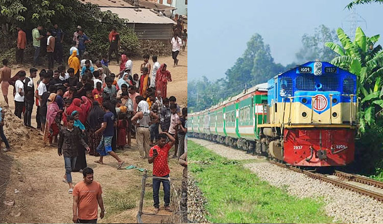 টিকটক করতে গিয়ে চলন্ত ট্রেনের ছাদ থেকে ছিটকে ২ যুবকের মৃত্যু