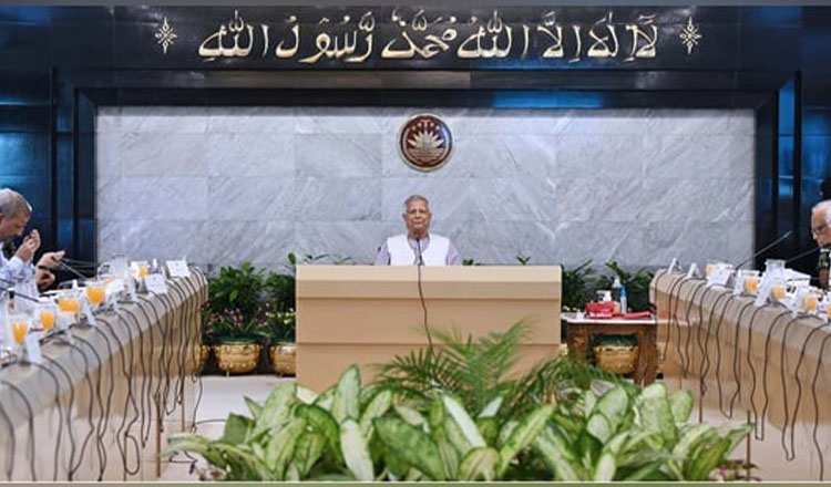 রাজস্ব নীতি ও রাজস্ব ব্যবস্থাপনা (সংশোধন) অধ্যাদেশ, ২০২৫’-এর খসড়ার চূড়ান্ত অনুমোদন