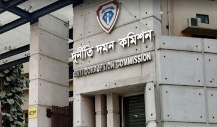 এনবিআর এর শীর্ষ ১৭ কর্মকর্তার সম্পদের হিসাব চেয়েছে দুর্নীতি দমন কমিশন
