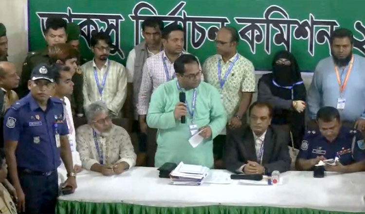 জাহাঙ্গীরনগর বিশ্ববিদ্যালয়ে জাকসু ভোটের ফলাফল ঘোষণা শুরু