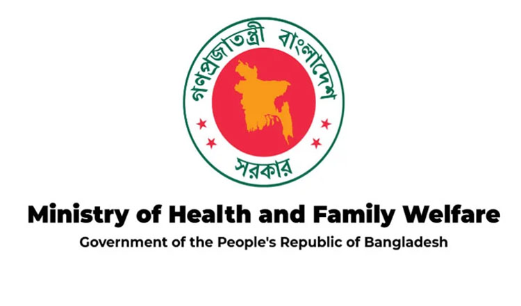 ক্যান্সার হাসপাতালে নতুন করে যুক্ত হচ্ছে ২০০ শয্যা