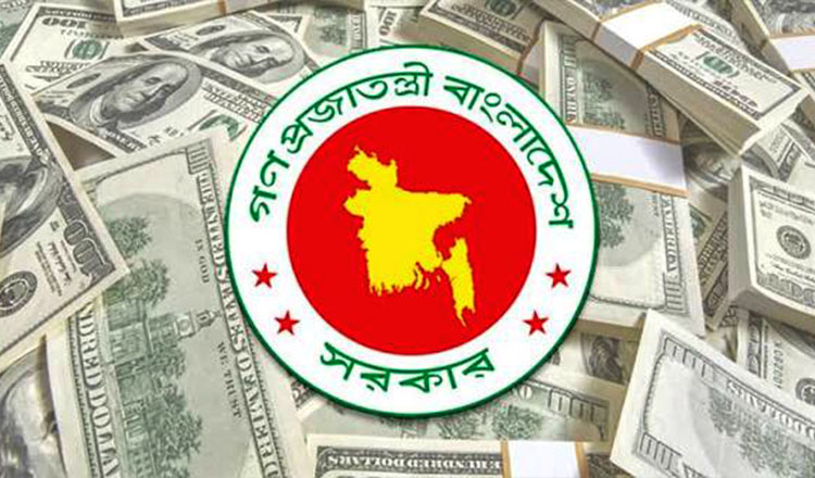 বিদেশি ঋণ পরিশোধে ব্যয় বেড়েছে