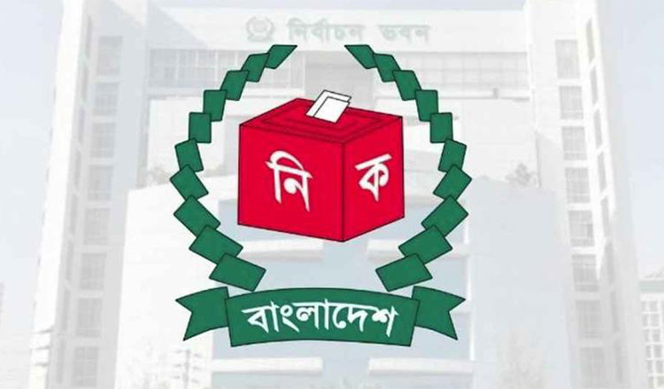 নির্বাচন কমিশনের সাথে আজ তিন বাহিনীর প্রধানদের বৈঠক