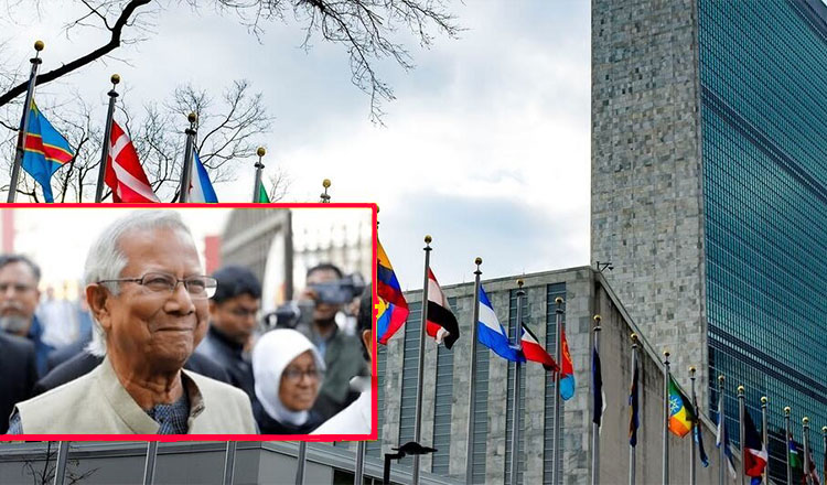 নিউইয়র্ক পৌঁছেছেন প্রধান উপদেষ্টা ড. মুহাম্মদ ইউনূস