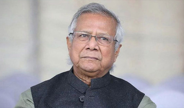 ঢাকায় ফিরছেন ড. ইউনূস