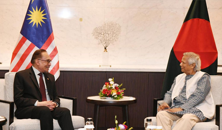 মালয়েশিয়ার প্রধানমন্ত্রীর সমর্থন অন্তর্বর্তী সরকারের সংস্কার প্রচেষ্টায়