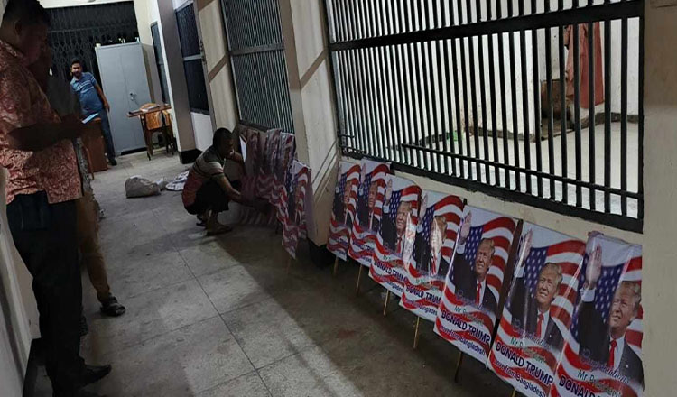 ১০ জন গ্রেফতার আওয়ামী লীগের সমাবেশের অডিও ক্লিপ ভাইরাল করার অভিযোগে