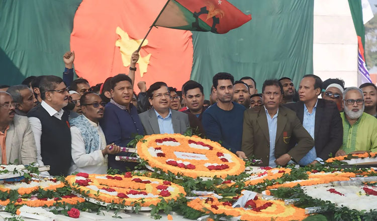 বিএনপির শহিদ প্রেসিডেন্ট জিয়াউর রহমানের মাজারে শ্রদ্ধা নিবেদন