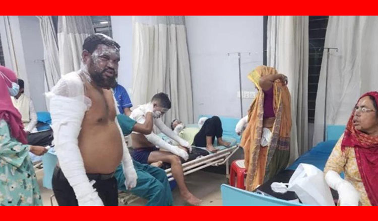 আশুলিয়ায় গ্যাসের সিলিন্ডার বিস্ফোরণ, নারী ও শিশুসহ দগ্ধ ১১