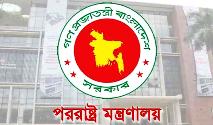 ইসরাইলি ভাষণের সময় বাংলাদেশও ওয়াকআউট করে