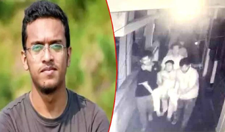 বুয়েট ছাত্র আবরার হত্যা মামলায় ২০ জনের মৃত্যুদণ্ড এবং ৫ জনের যাবজ্জীবন কারাদণ্ড বহাল