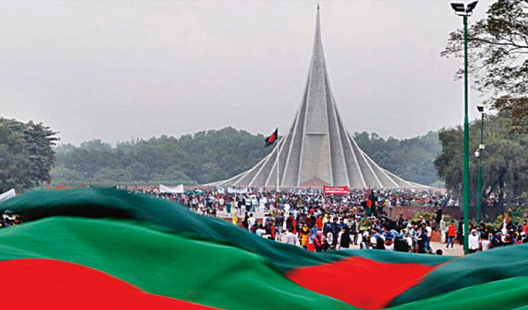 আগামী ২৬ মার্চ মহান স্বাধীনতা উপলক্ষে জাতীয় পর্যায়ে বিস্তারিত কর্মসূচি গ্রহণ