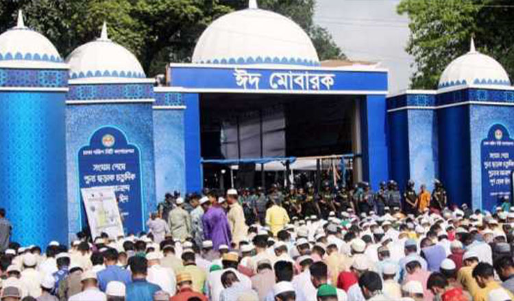 জাতীয় ঈদগাহে ঈদুল ফিতরের প্রধান জামাতের প্রস্তুতি সম্পন্ন
