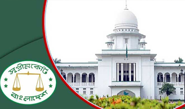 সুপ্রিম কোর্টের আপিল বিভাগে বিচারিক কার্যক্রমে দুটি বেঞ্চ গঠন