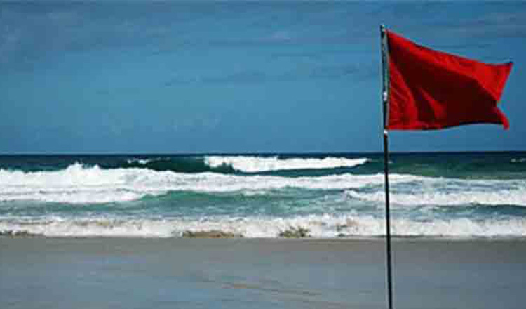 নদীবন্দর সমূহের জন্য ১ নং সতর্ক সংকেত