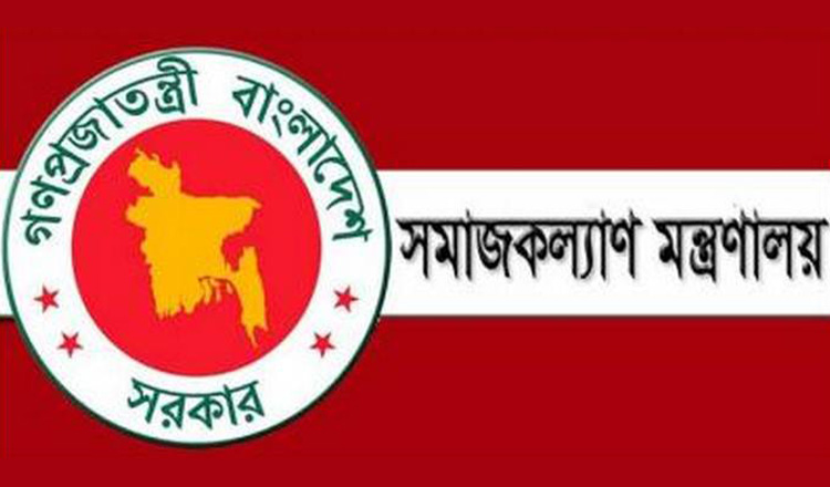 স্বাধীনতা পুরস্কার-২০২৬: মনোনয়ন দেওয়ার শেষ তারিখ ১০ নভেম্বর