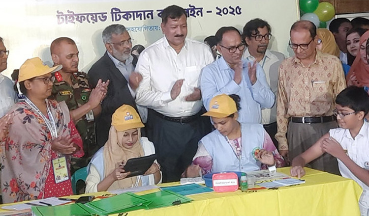 সকলকে টাইফয়েড প্রতিরোধে সতর্ক থাকতে হবে: প্রাথমিক ও গণশিক্ষা উপদেষ্টা