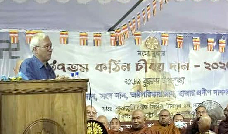 পার্বত্য চট্টগ্রামের উন্নয়নই প্রধান অগ্রাধিকার: সুপ্রদীপ চাকমা