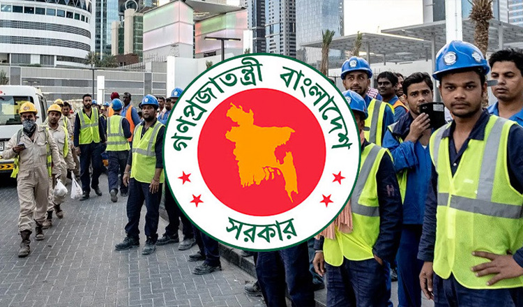 বাংলাদেশি কর্মীদের মালয়েশিয়ায় প্রেরণে নতুন সুযোগ