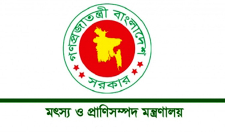 পশুসম্পদ ক্যাডার কর্মকর্তাদের জন্য সমন্বিত মেকআপ কোর্সের নির্দেশনা জারি