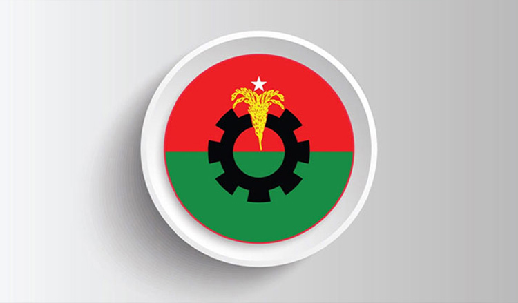 বিএনপির স্থায়ী কমিটির সভা অনুষ্ঠিত হয়েছে