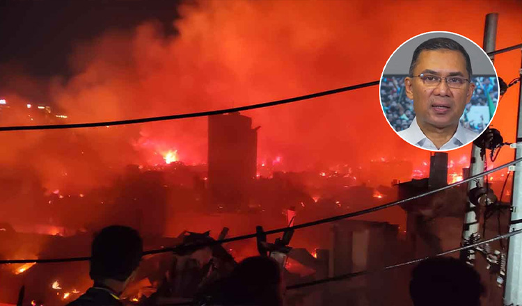 কড়াইল বস্তির অগ্নিকাণ্ডে ক্ষতিগ্রস্তদের প্রতি গভীর সমবেদনা জানালেন তারেক রহমান