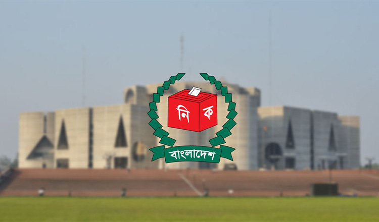 জাতীয় সংসদ এর সংরক্ষিত নারী আসনে নবনির্বাচিত এমপিদের শপথ আগামীকাল