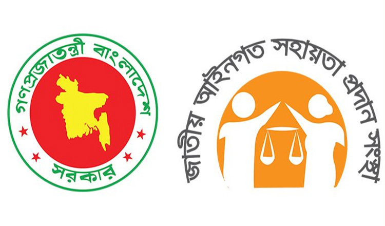 লিগ্যাল এইডে এডিআরের মাধ্যমে নিষ্পত্তিকৃত মামলায় প্রায় ৪ লাখ উপকারভোগী