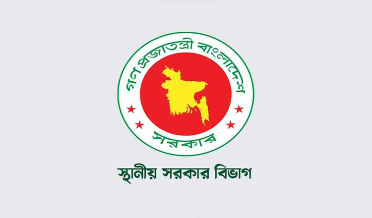৬০ পৌরসভার প্রাথমিক স্বাস্থ্যসেবায় ৫০ কোটি টাকা বরাদ্দ