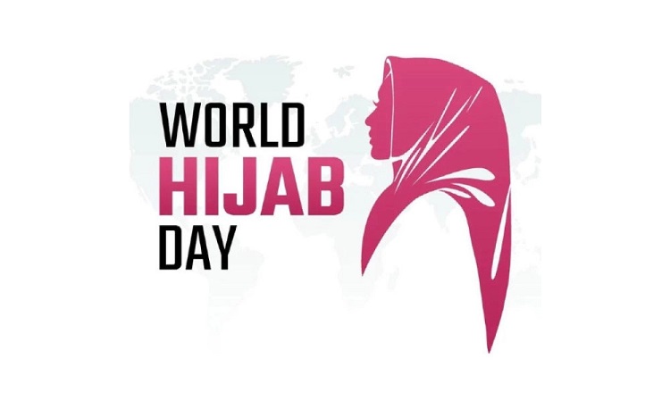 বিশ্ব হিজাব দিবস