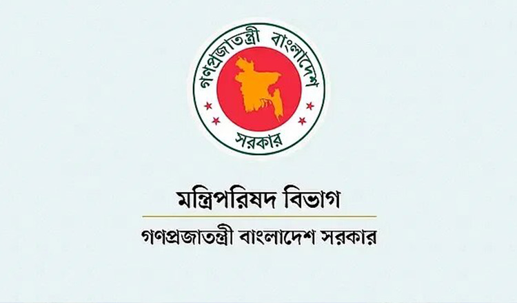 আনুষ্ঠানিক যাত্রা শুরু ৫ সংস্কার কমিশনের