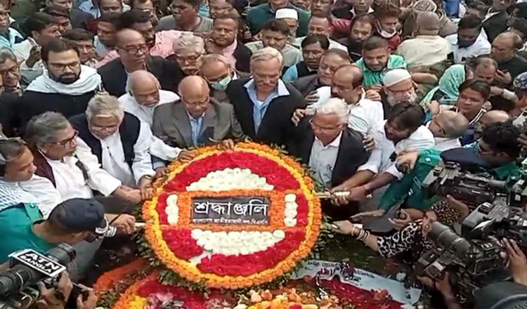 শহিদ বুদ্ধিজীবীদের  প্রতি শ্রদ্ধা জানিয়েছে বিএনপি