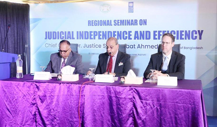দেশের বিচার বিভাগের স্বাধীনতার প্রাতিষ্ঠানিকীকরণে স্বতন্ত্র প্রসিকিউশন সার্ভিস ও সুপ্রিম কোর্ট সচিবালয়ের বিকল্প নেই : প্রধান বিচারপতি
