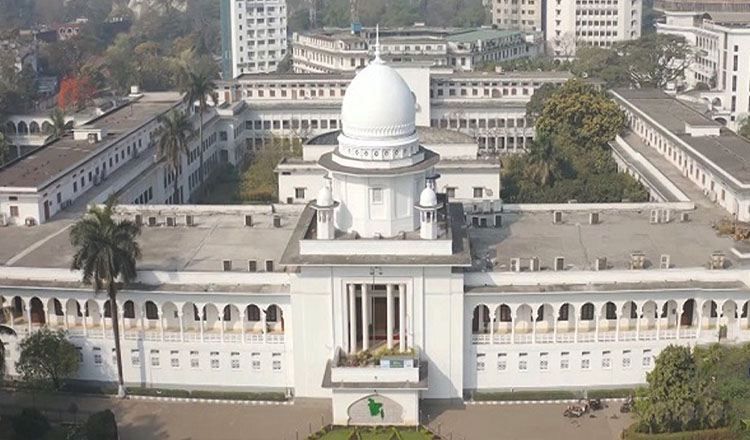 প্রাথমিকের শিক্ষক নিয়োগের কার্যক্রম বাতিলের রায় দিয়েছে হাইকোর্ট